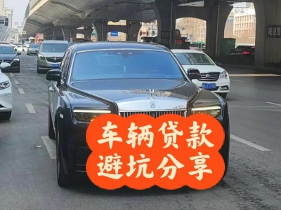 元坝汽车抵押贷款中押本不押车贷款需要什么材料?